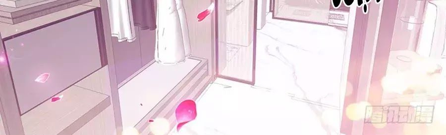 Bá Đạo Tiểu Thúc, Xin Trêu Chọc Vừa Thôi! Chapter 74 - 6