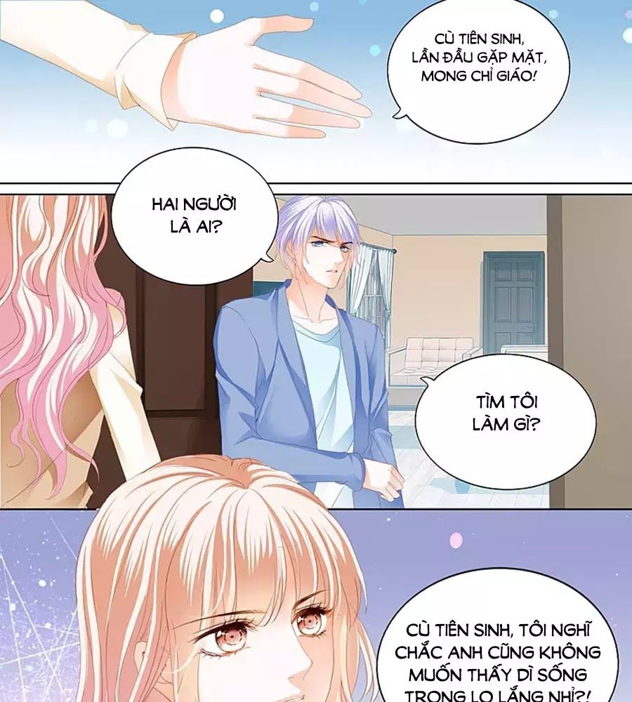Bá Đạo Tiểu Thúc, Xin Trêu Chọc Vừa Thôi! Chapter 77 - 21