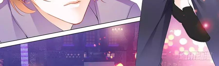 Bá Đạo Tiểu Thúc, Xin Trêu Chọc Vừa Thôi! Chapter 78 - 18