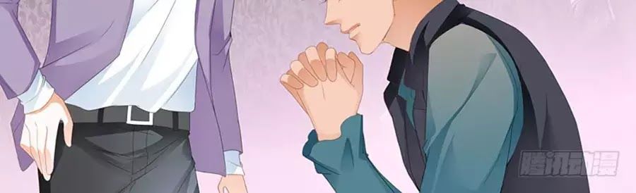 Bá Đạo Tiểu Thúc, Xin Trêu Chọc Vừa Thôi! Chapter 78 - 8