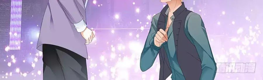 Bá Đạo Tiểu Thúc, Xin Trêu Chọc Vừa Thôi! Chapter 78 - 10
