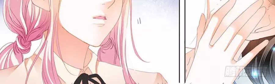 Bá Đạo Tiểu Thúc, Xin Trêu Chọc Vừa Thôi! Chapter 80 - 6