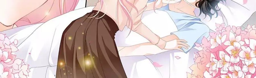 Bá Đạo Tiểu Thúc, Xin Trêu Chọc Vừa Thôi! Chapter 80 - 8