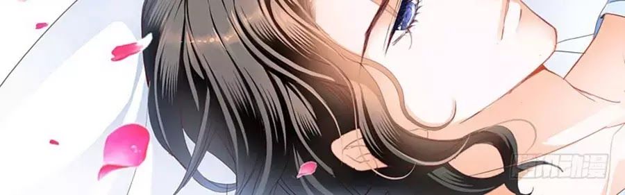 Bá Đạo Tiểu Thúc, Xin Trêu Chọc Vừa Thôi! Chapter 80 - 10
