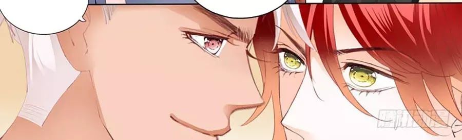 Bá Đạo Tiểu Thúc, Xin Trêu Chọc Vừa Thôi! Chapter 82 - 6