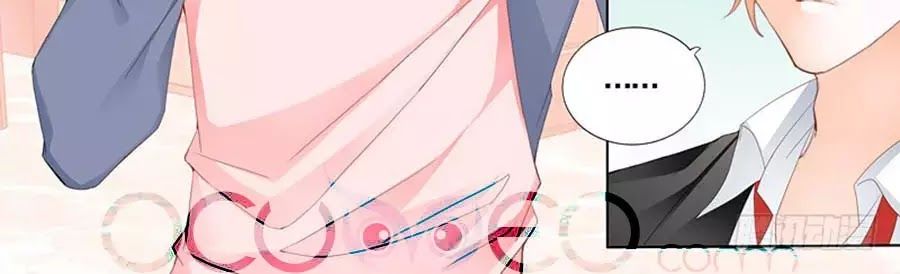 Bá Đạo Tiểu Thúc, Xin Trêu Chọc Vừa Thôi! Chapter 82 - 8