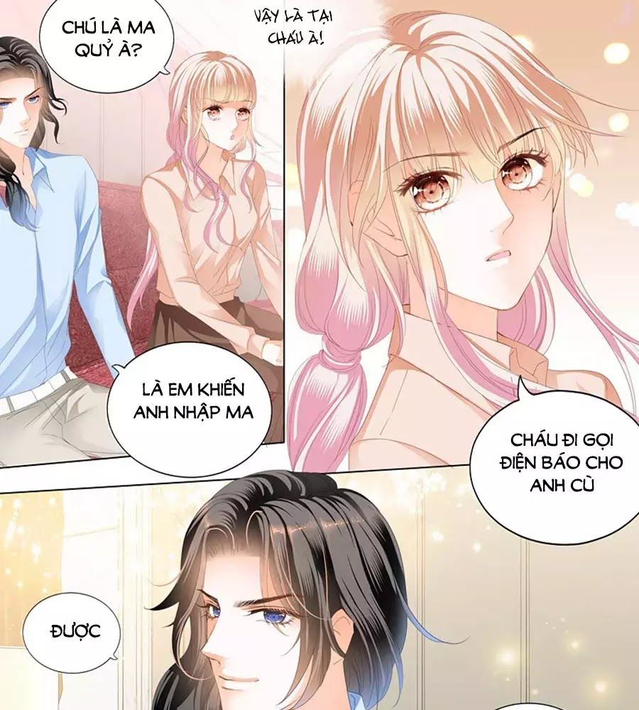 Bá Đạo Tiểu Thúc, Xin Trêu Chọc Vừa Thôi! Chapter 83 - 17