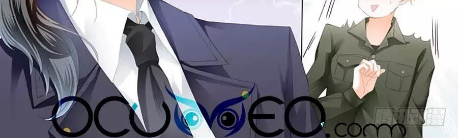 Bá Đạo Tiểu Thúc, Xin Trêu Chọc Vừa Thôi! Chapter 94 - 24