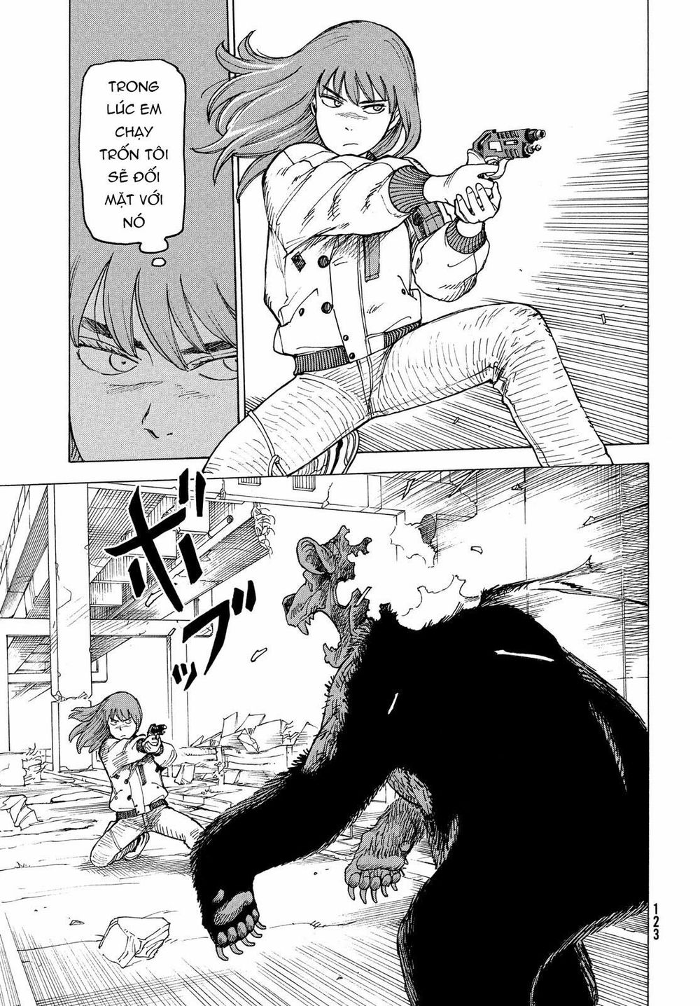 Tengoku Daimakyou Chapter 16 - 27