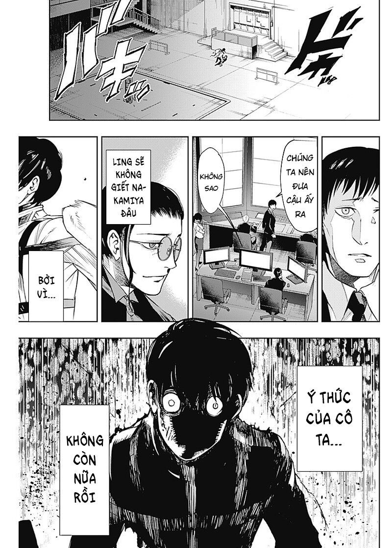 Momo: The Blood Taker Chapter 25 - 11