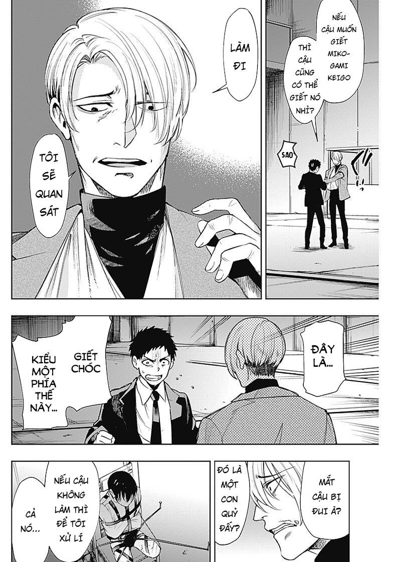 Momo: The Blood Taker Chapter 25 - 6