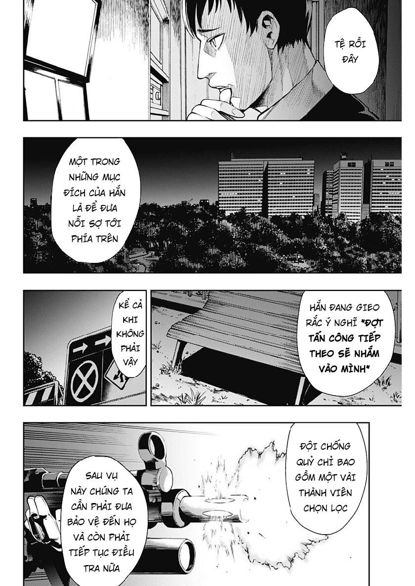 Momo: The Blood Taker Chapter 26 - 14