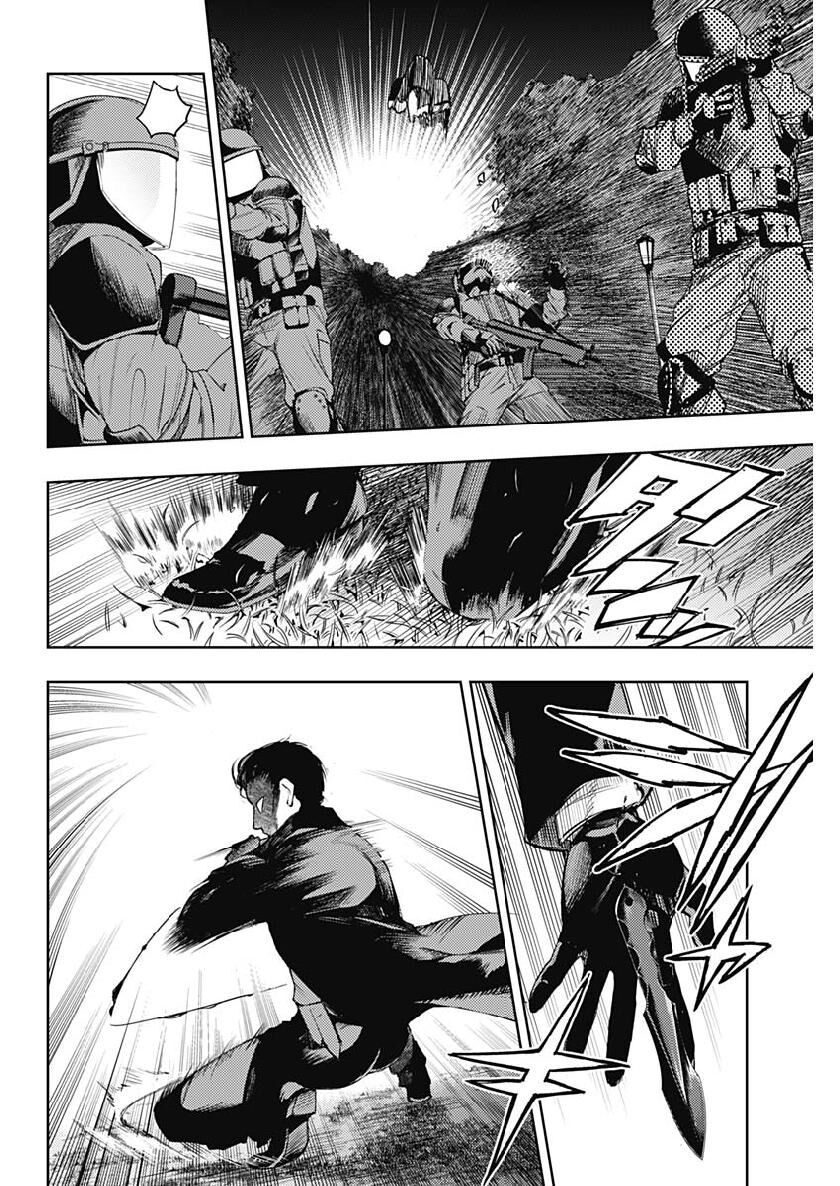 Momo: The Blood Taker Chapter 26 - 16