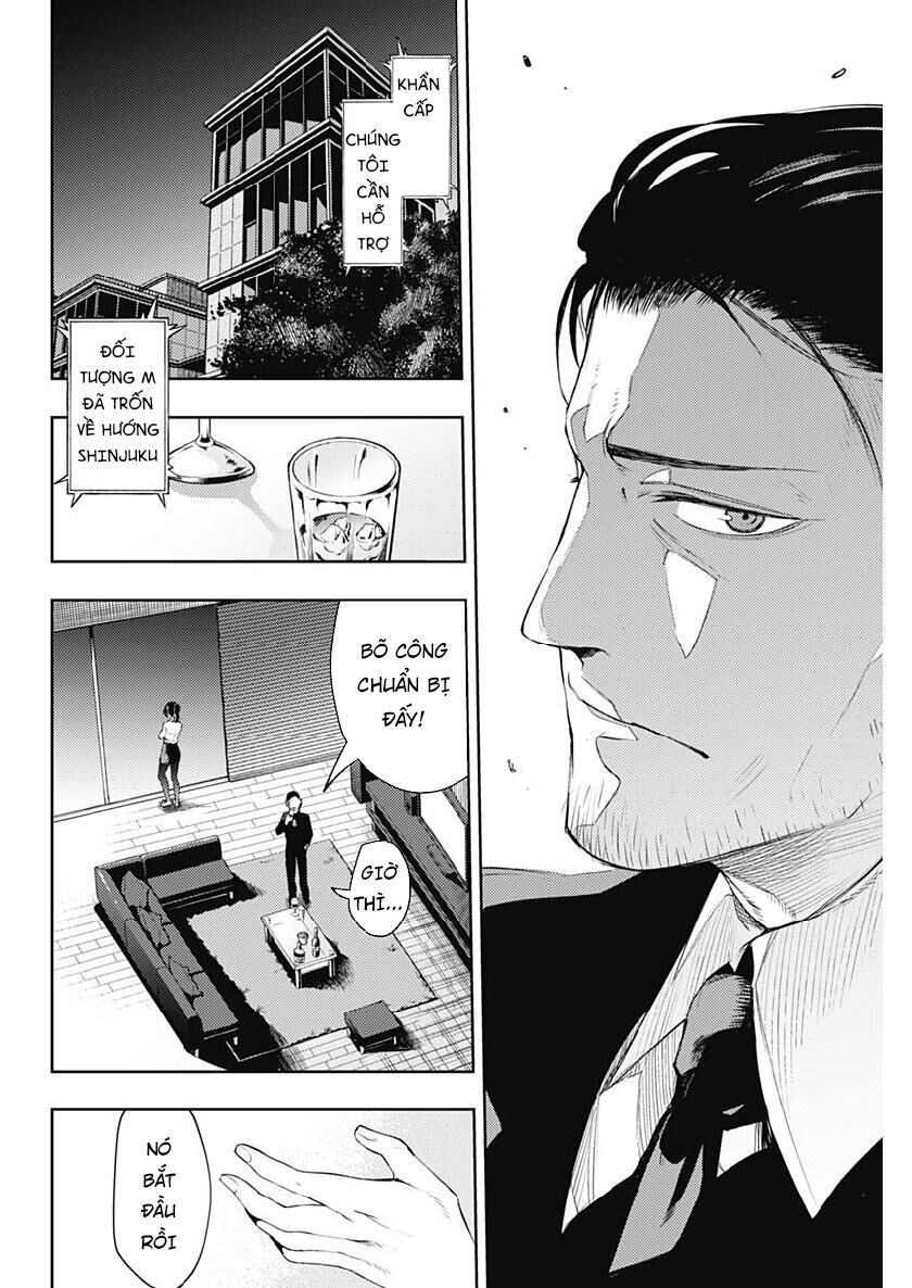 Momo: The Blood Taker Chapter 26 - 18