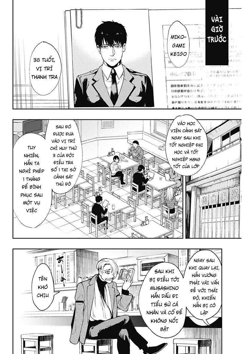 Momo: The Blood Taker Chapter 26 - 6