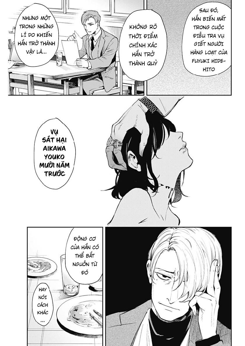 Momo: The Blood Taker Chapter 26 - 7