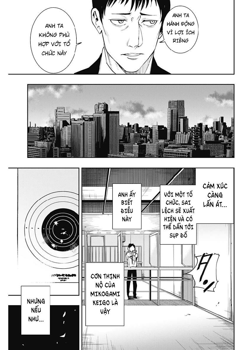 Momo: The Blood Taker Chapter 26 - 9