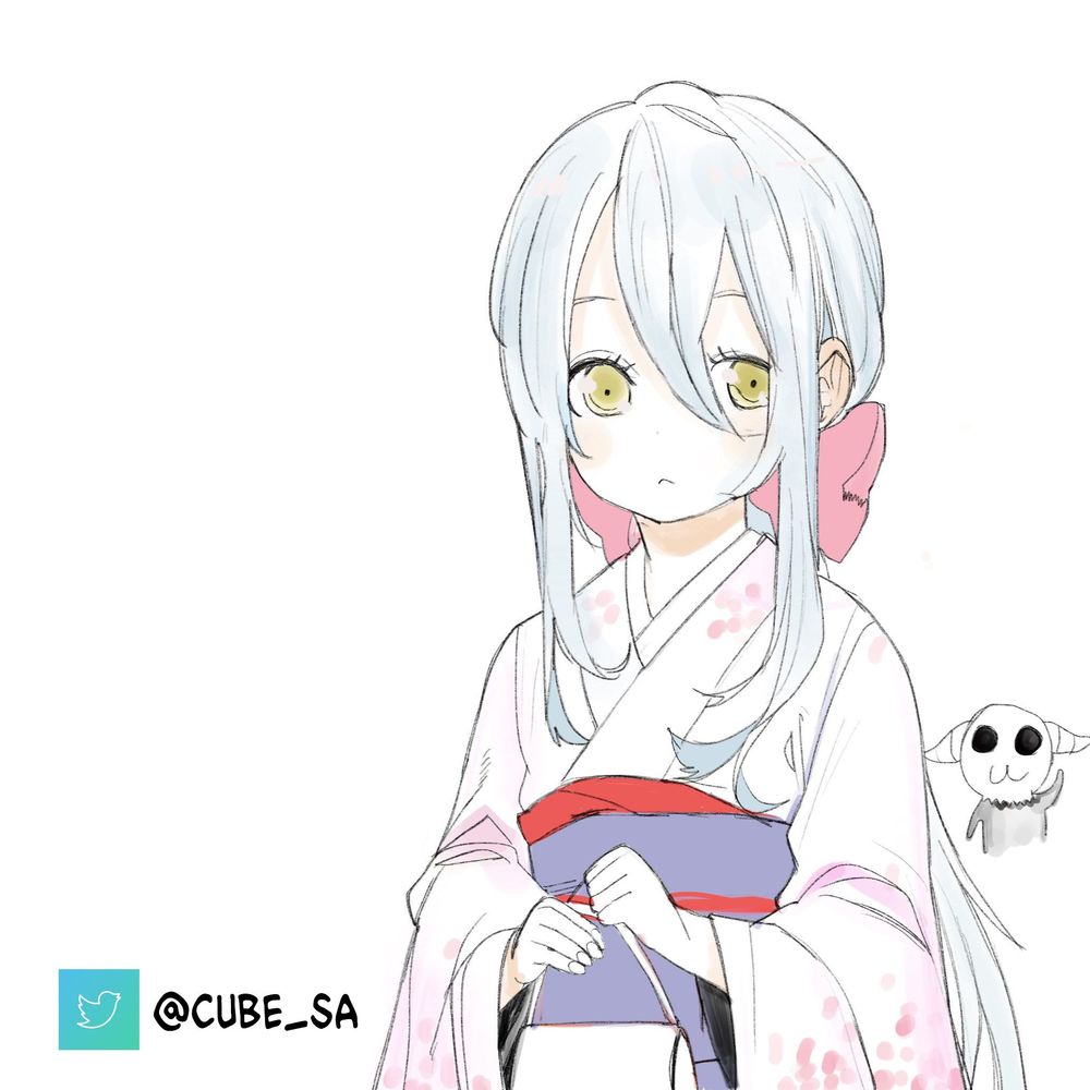 Momo: The Blood Taker Chapter 27 - 22