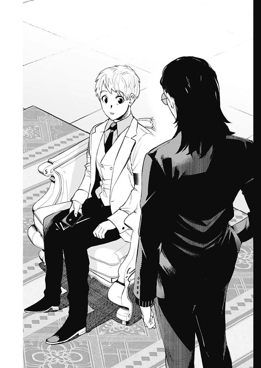 Momo: The Blood Taker Chapter 28 - 15