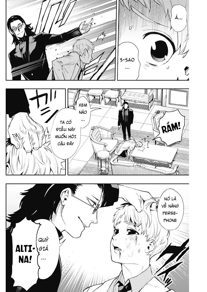 Momo: The Blood Taker Chapter 28 - 16