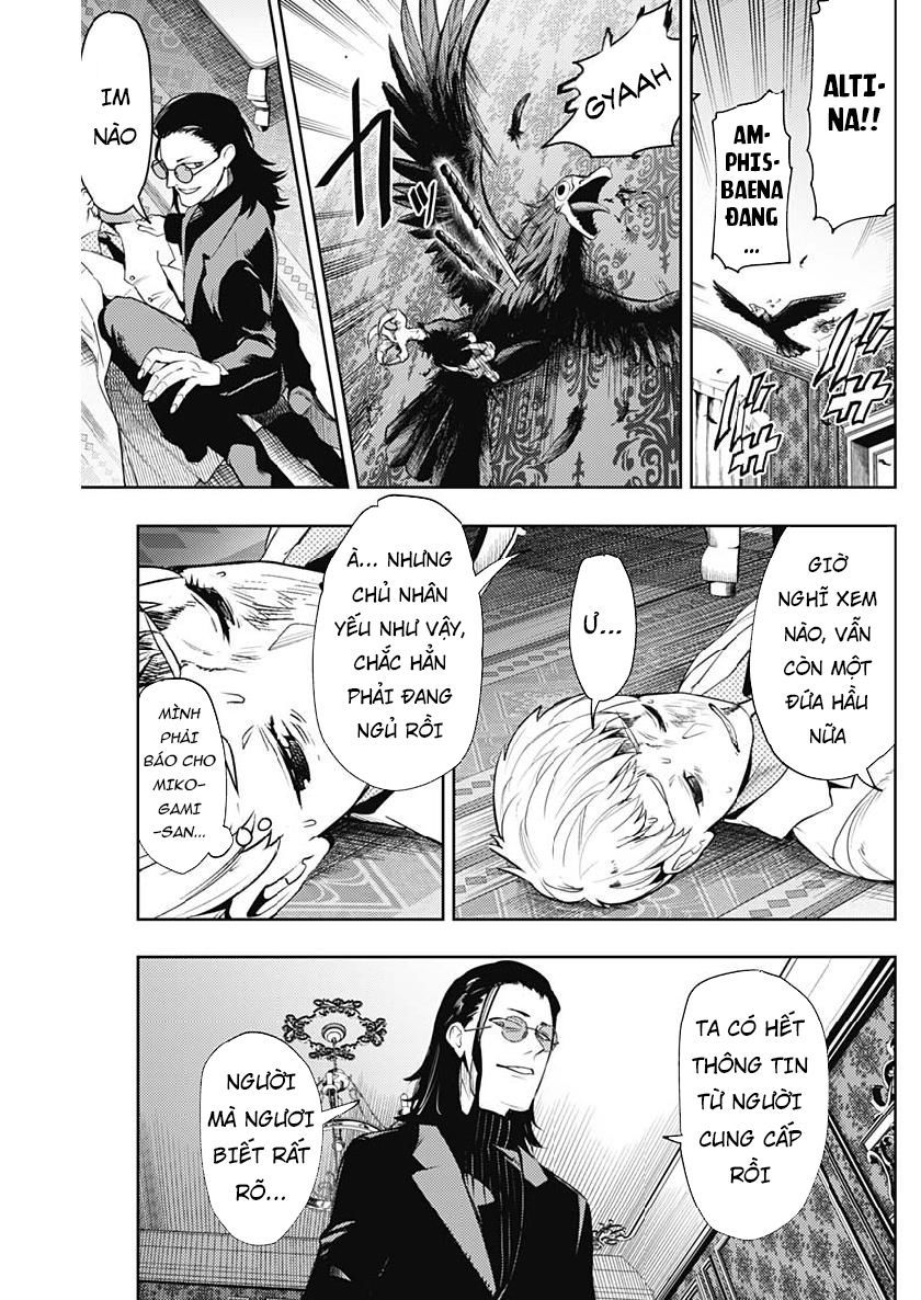 Momo: The Blood Taker Chapter 28 - 17