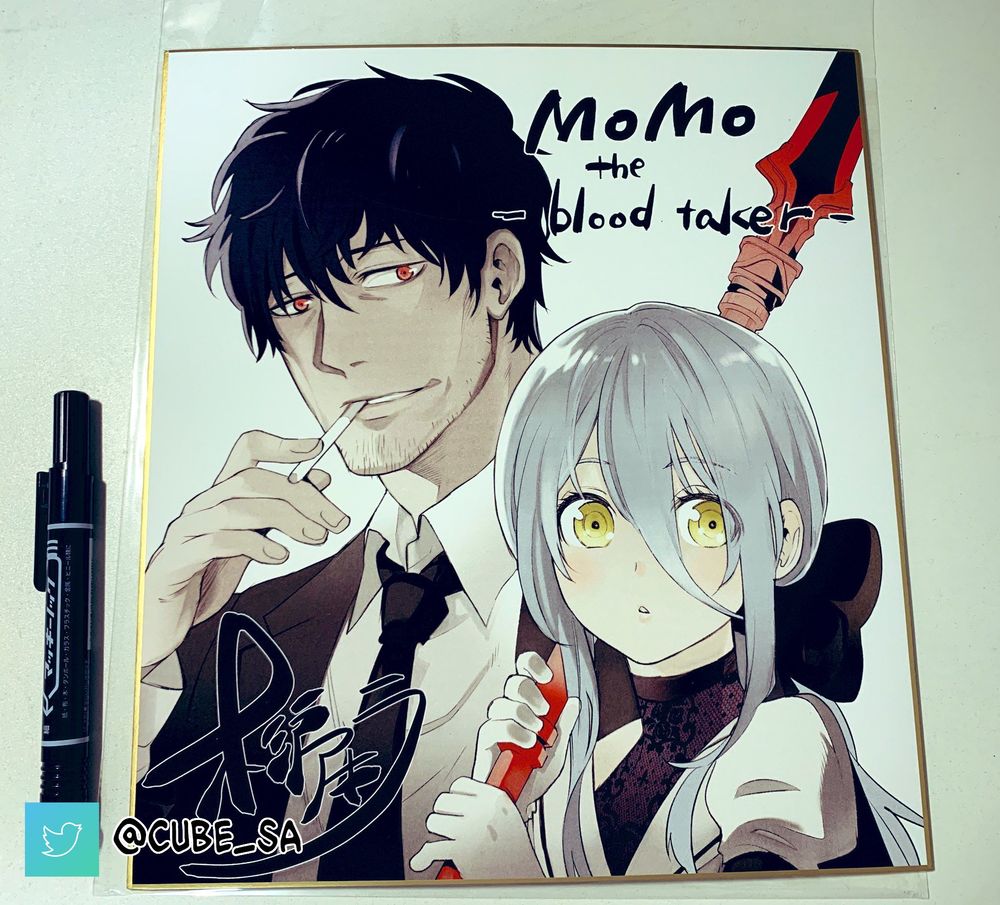 Momo: The Blood Taker Chapter 28 - 23