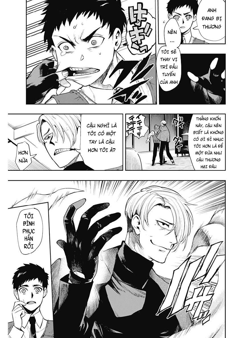 Momo: The Blood Taker Chapter 29 - 12