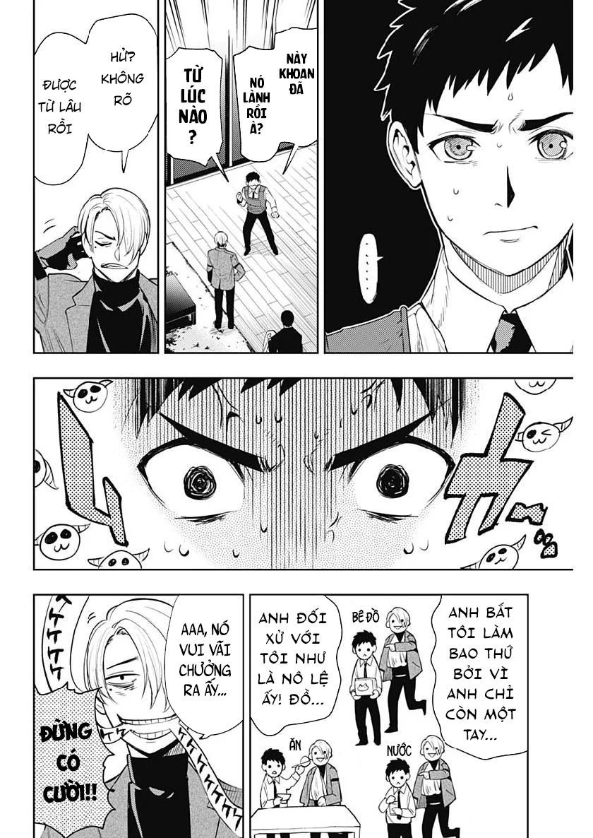 Momo: The Blood Taker Chapter 29 - 13