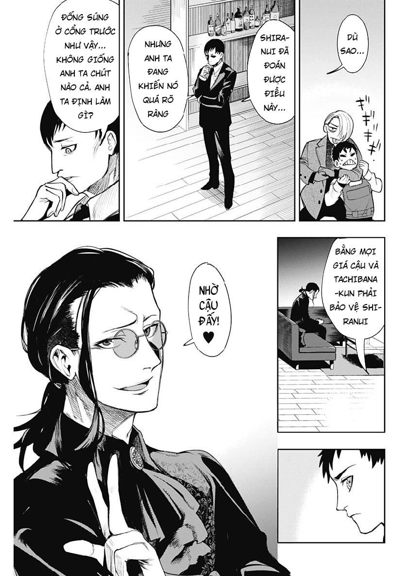 Momo: The Blood Taker Chapter 29 - 14