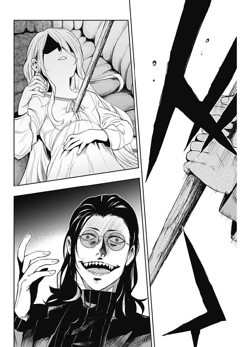 Momo: The Blood Taker Chapter 29 - 15