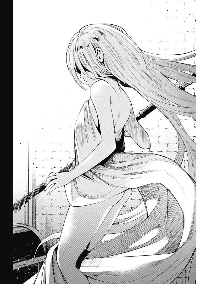 Momo: The Blood Taker Chapter 29 - 17