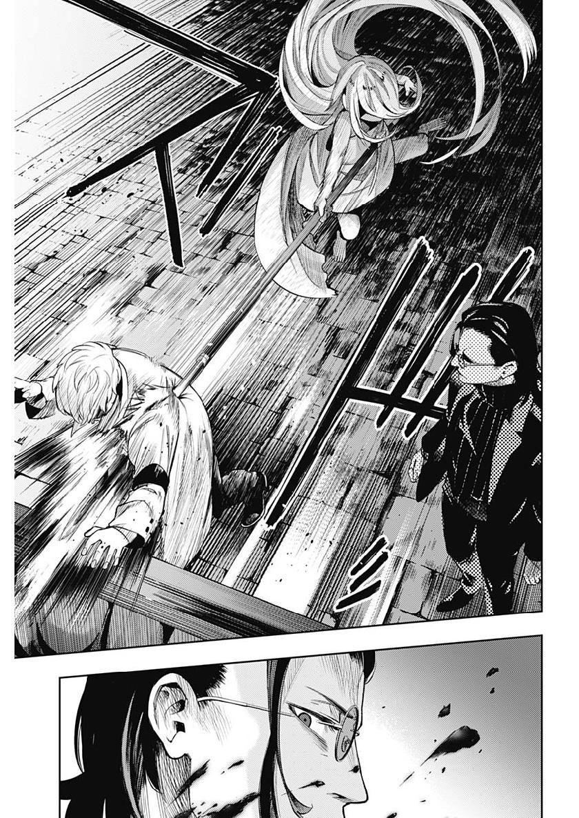 Momo: The Blood Taker Chapter 29 - 18