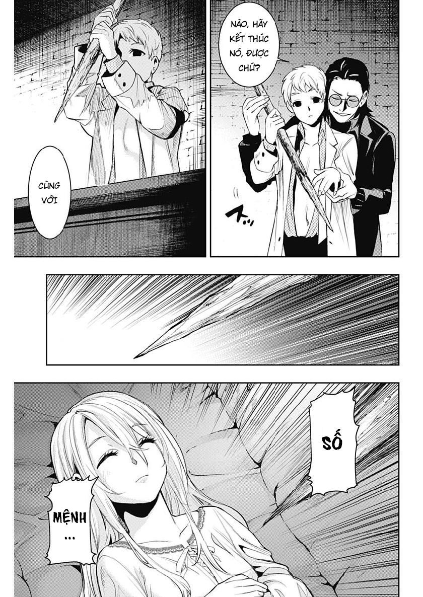 Momo: The Blood Taker Chapter 29 - 8