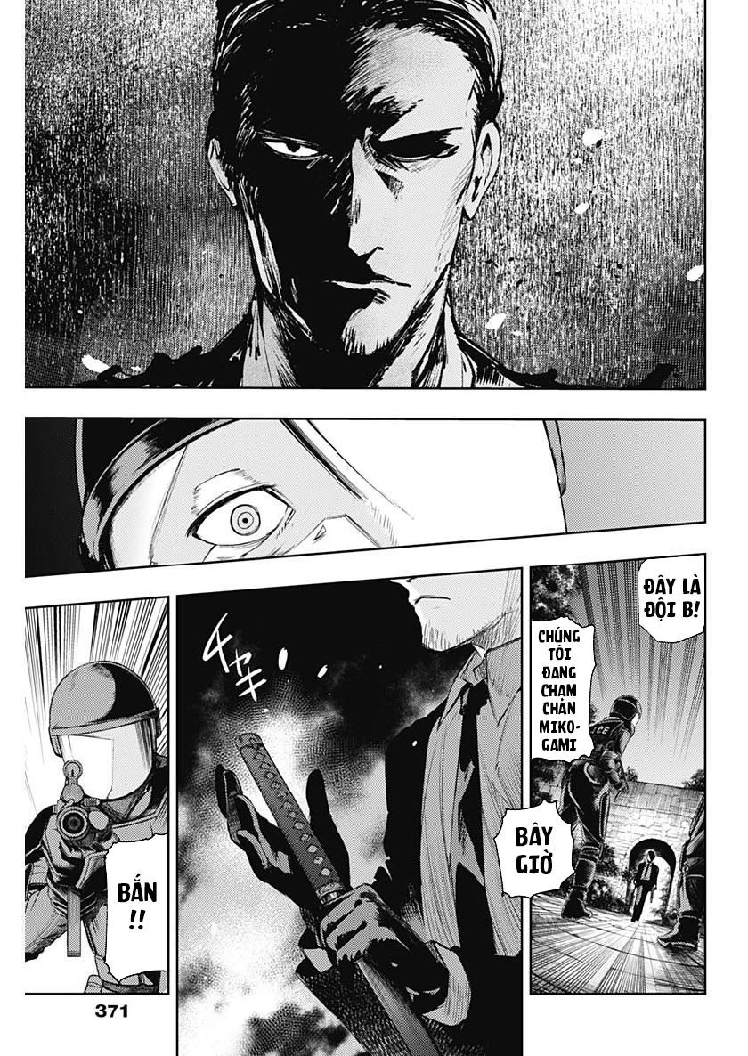 Momo: The Blood Taker Chapter 29 - 10