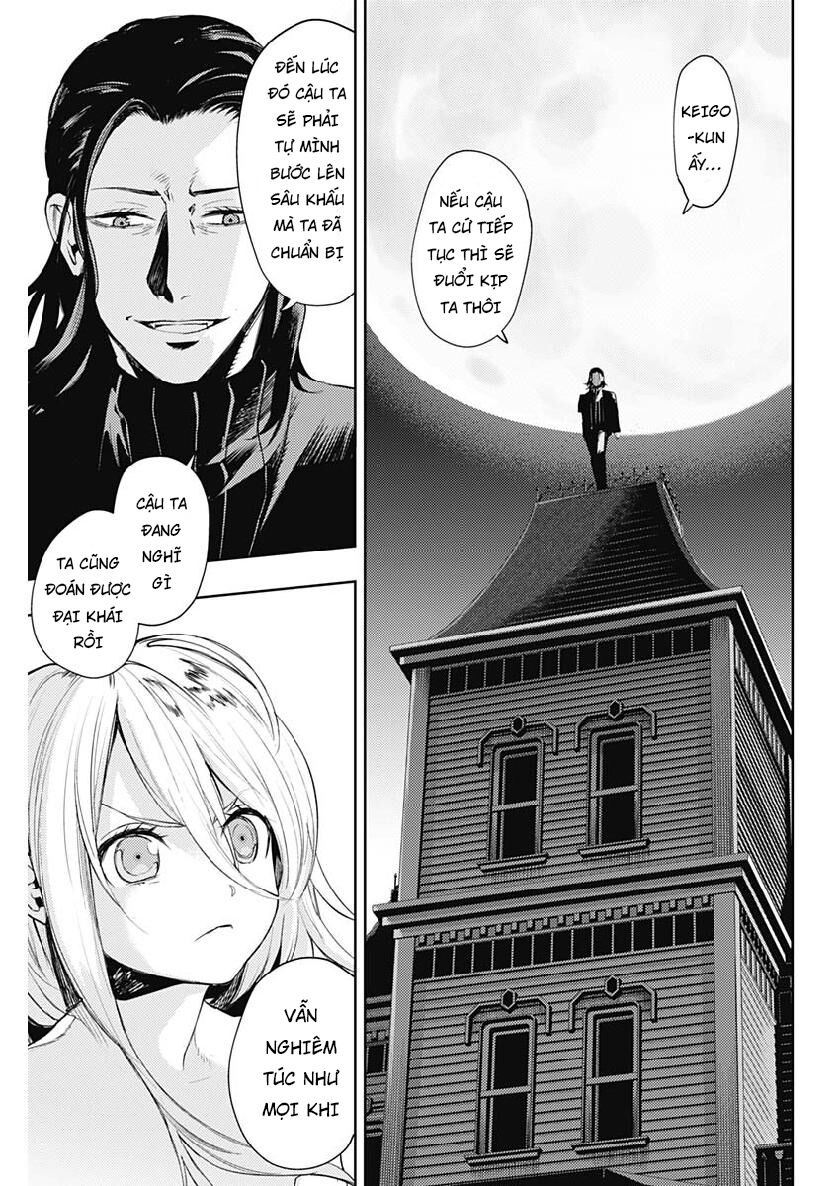 Momo: The Blood Taker Chapter 30 - 12