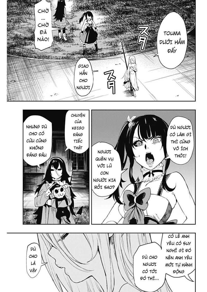 Momo: The Blood Taker Chapter 30 - 16
