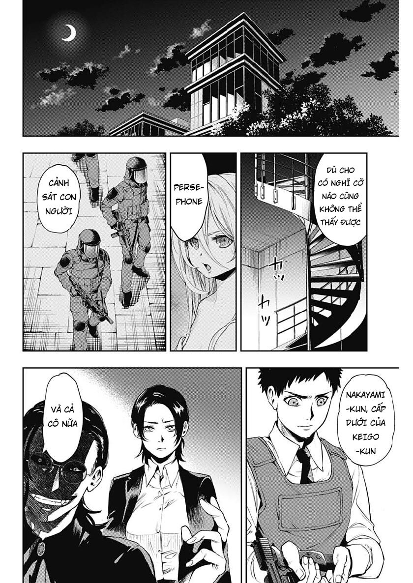 Momo: The Blood Taker Chapter 30 - 19