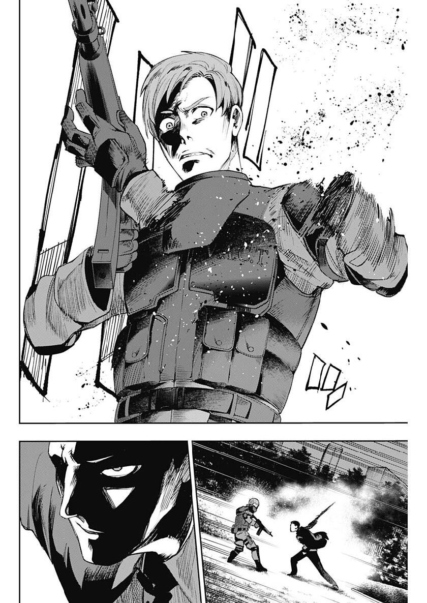 Momo: The Blood Taker Chapter 31 - 13