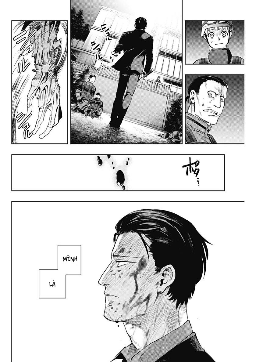 Momo: The Blood Taker Chapter 31 - 17