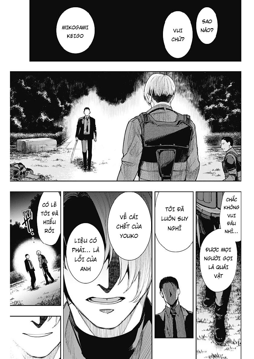 Momo: The Blood Taker Chapter 31 - 18