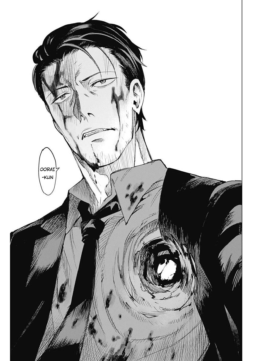 Momo: The Blood Taker Chapter 31 - 20