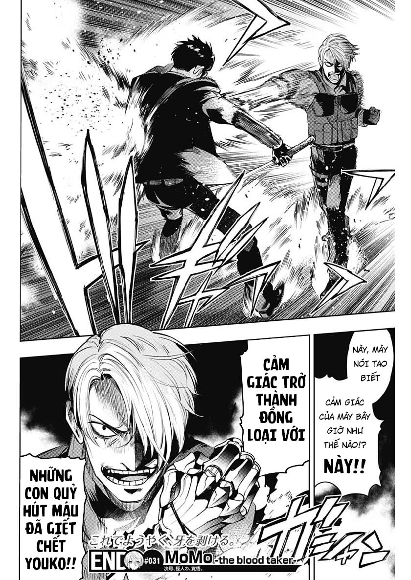 Momo: The Blood Taker Chapter 31 - 21