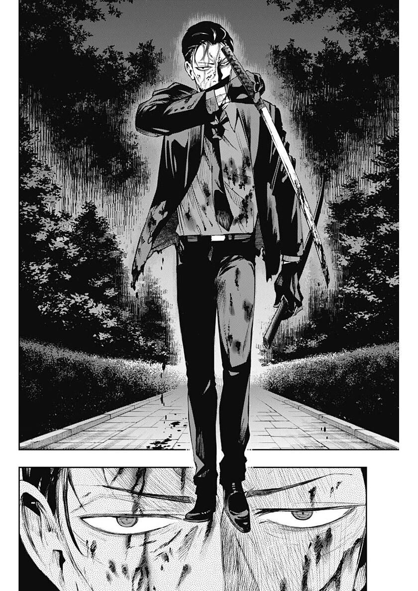 Momo: The Blood Taker Chapter 31 - 9