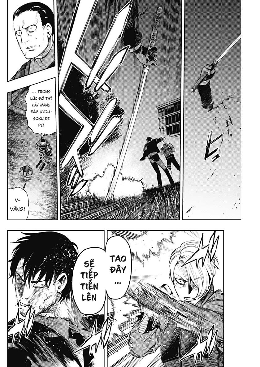 Momo: The Blood Taker Chapter 32 - 11