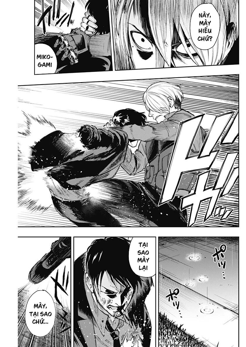 Momo: The Blood Taker Chapter 32 - 12