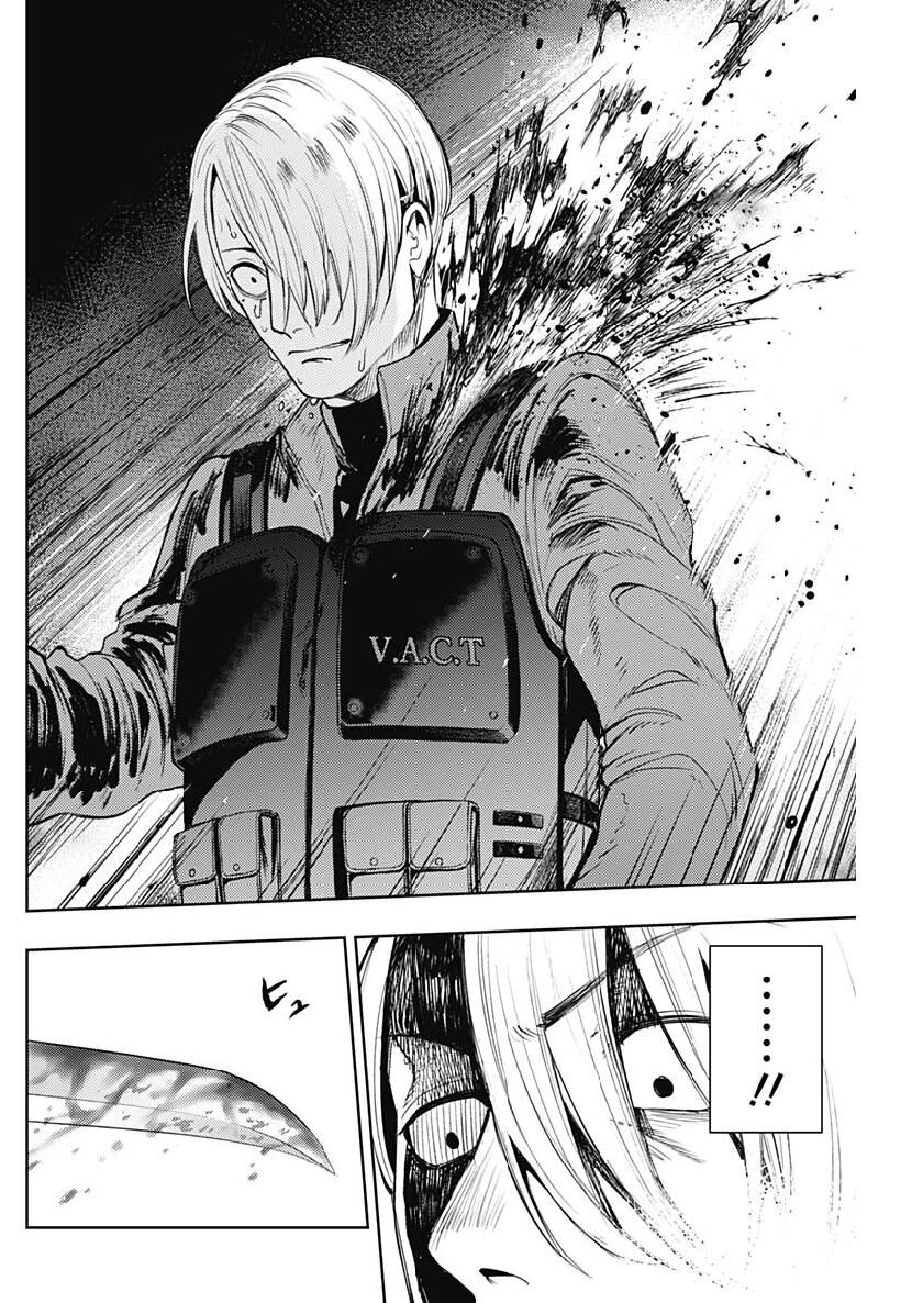 Momo: The Blood Taker Chapter 32 - 17