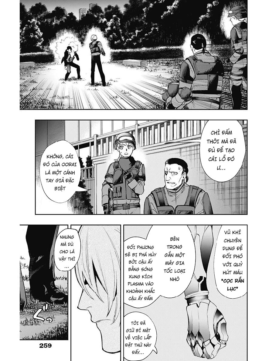 Momo: The Blood Taker Chapter 32 - 6