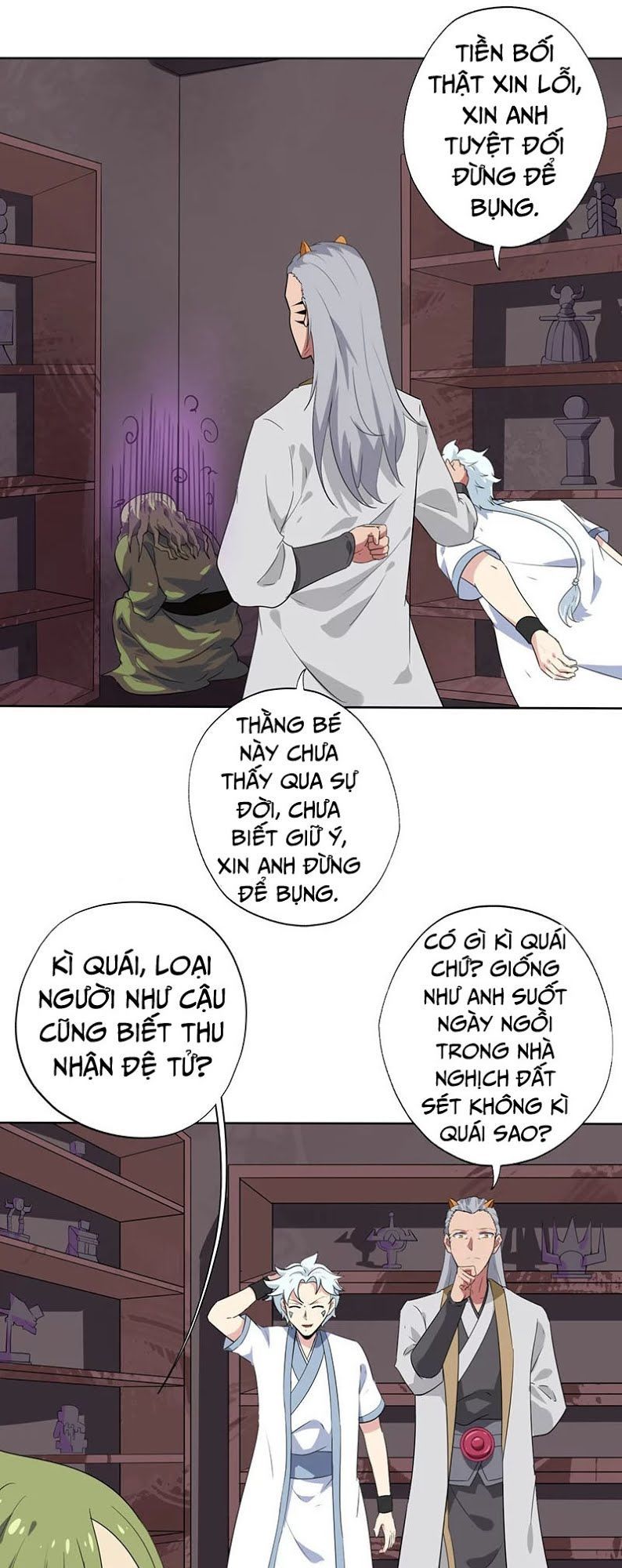 Chí Tôn Võ Đế Chapter 132 - 2