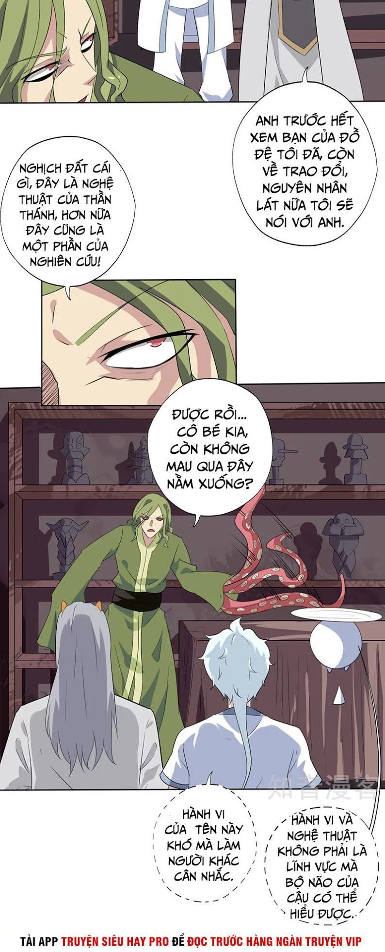 Chí Tôn Võ Đế Chapter 132 - 3