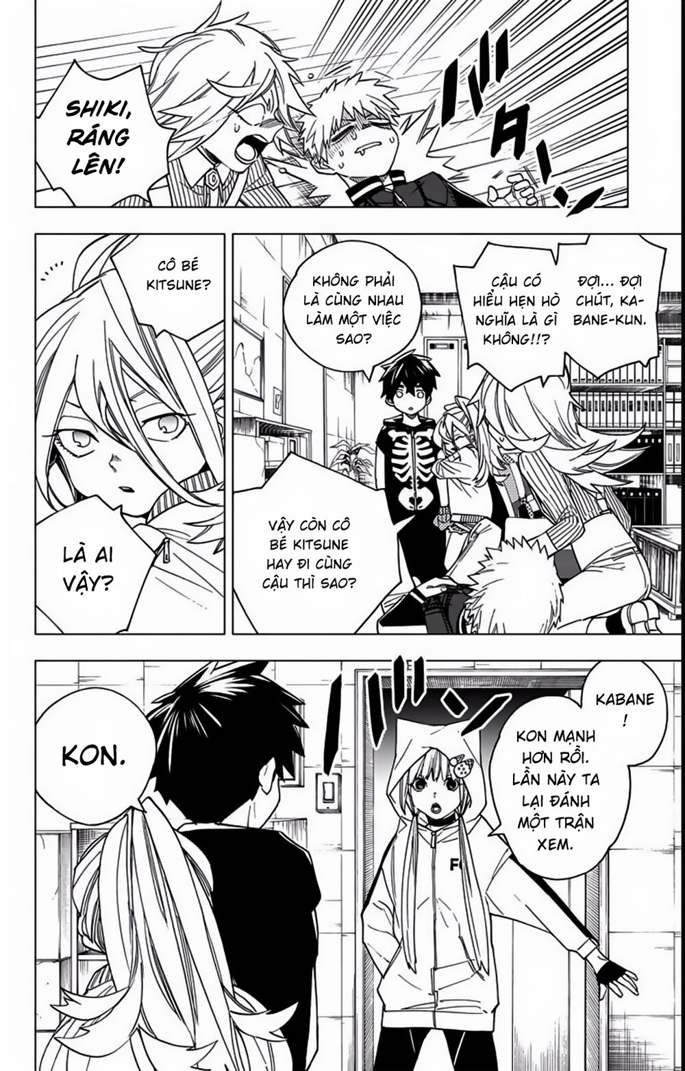 Kemono Jihen Chapter 15 - 14